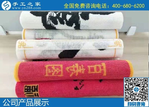 12月30日，手工活在家賺錢，手工外發(fā)加工活，找家庭手工活就來這里，手工之家接待考察加工客戶剪影