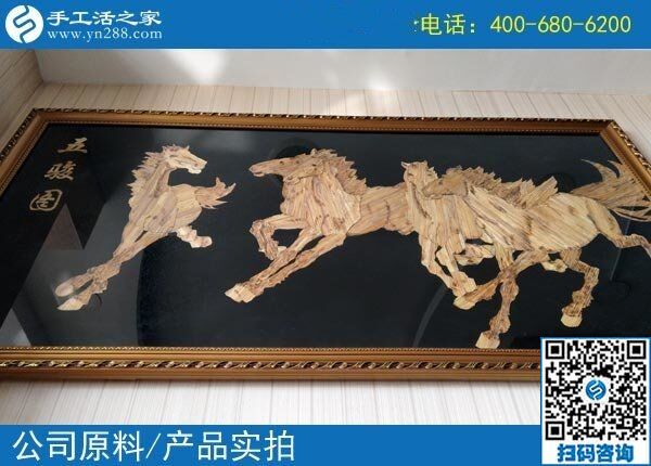 每周結(jié)算一次加工費(fèi)，手工活賺錢(qián)就在手工之家(圖1)