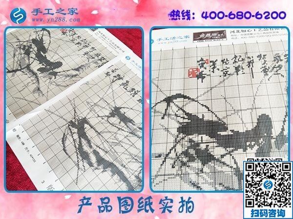第一次做手工之家的勵志珠繡，如果不合格怎么辦？(圖1)
