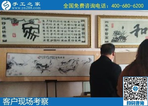 12月31日，手工活拿回家做，手工活賺錢就選這里的正規(guī)外發(fā)手工活，手工之家接待考察加工客戶剪影