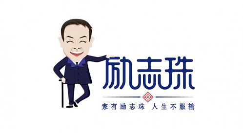 新征程，我們一起前行；新輝煌，我們一起創(chuàng)造！------手工之家新年寄語