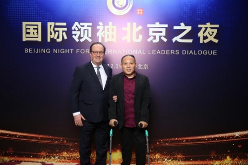 新征程，我們一起前行；新輝煌，我們一起創(chuàng)造！------手工之家新年寄語
