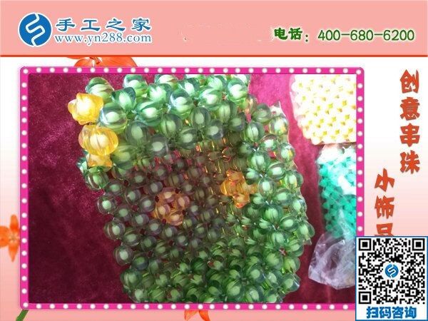 外放手工活串珠子，環(huán)保干凈就屬手工之家勵志珠(圖1)