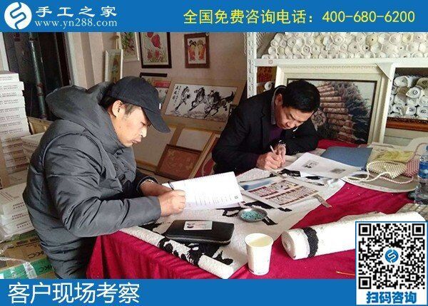 手工活接單在家做，就選手工之家外發(fā)加工好項目(圖1)