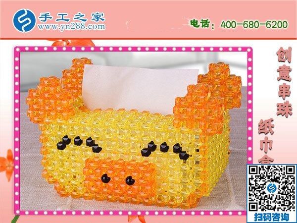 寶媽如何在家賺錢(qián)？推薦手工活兼職輕松自由(圖1)