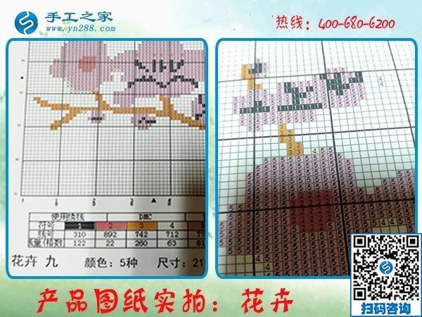 尋找在家做的手工活，找到手工之家正規(guī)好平臺(tái)(圖1)