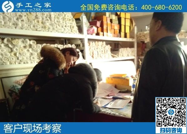 1月2日，拿回家做的手工活，正規(guī)外發(fā)手工活，就是勵(lì)志珠珠繡手工，手工之家接待考察加工客戶剪影