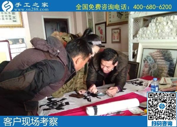 1月2日，拿回家做的手工活，正規(guī)外發(fā)手工活，就是勵(lì)志珠珠繡手工，手工之家接待考察加工客戶剪影