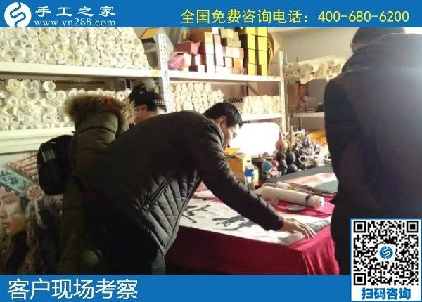 1月2日，拿回家做的手工活，正規(guī)外發(fā)手工活，就是勵(lì)志珠珠繡手工，手工之家接待考察加工客戶剪影