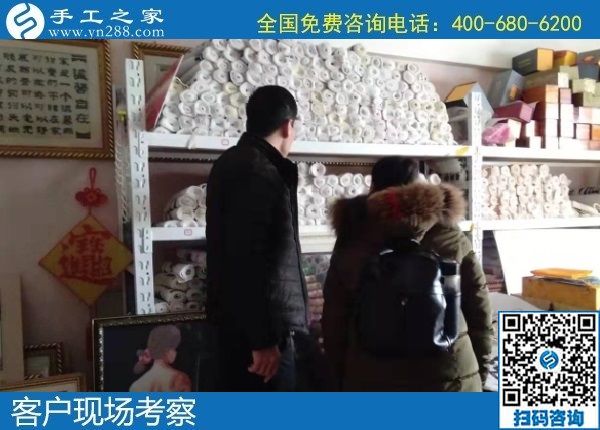 1月2日，拿回家做的手工活，正規(guī)外發(fā)手工活，就是勵(lì)志珠珠繡手工，手工之家接待考察加工客戶剪影