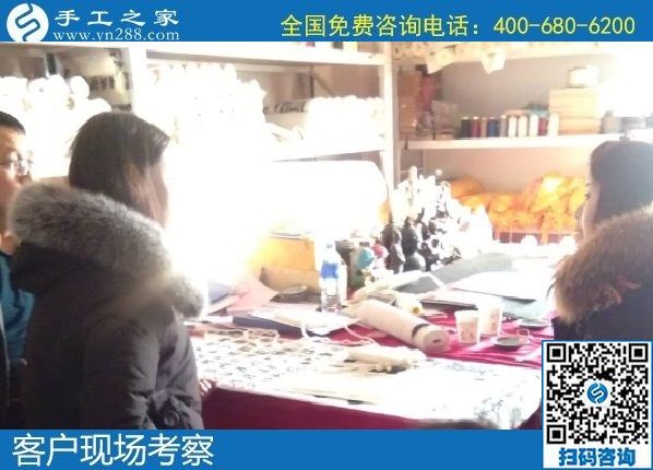 1月2日，拿回家做的手工活，正規(guī)外發(fā)手工活，就是勵(lì)志珠珠繡手工，手工之家接待考察加工客戶剪影