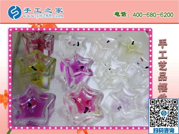 尋找家庭手工活，在家賺錢就是手工之家勵志珠(圖1)