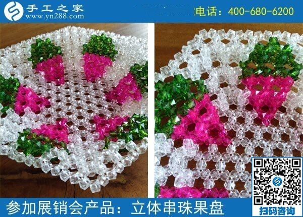 要問什么手工活賺錢？當(dāng)然是有實(shí)力的手工之家(圖1)