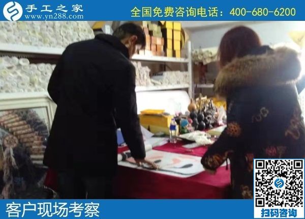 1月3日，手工活外發(fā)回收，在家做手工活賺錢，就選這里，手工之家接待考察加工客戶剪影