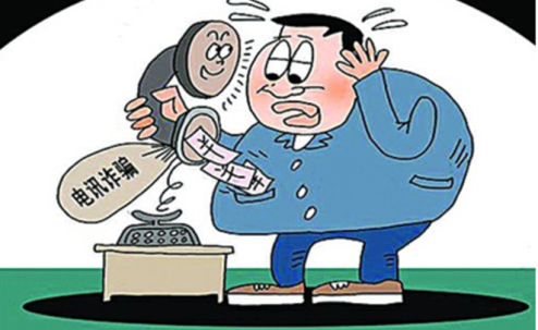 防騙在行動(dòng)，手工之家提醒，快過年了，這些騙局要注意
