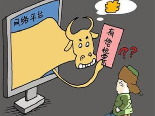 防騙在行動(dòng)，手工之家提醒，快過年了，這些騙局要注意