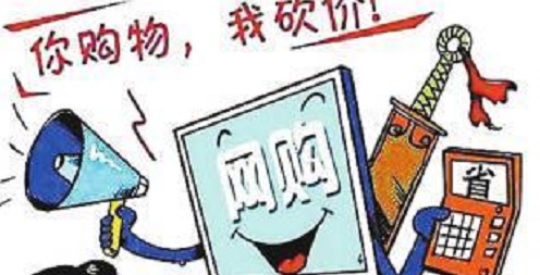 防騙在行動(dòng)，手工之家提醒，快過年了，這些騙局要注意