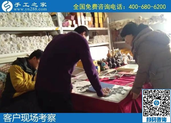 1月4日，手工活代理加工，手工活在家賺錢，就是珠繡串珠手工活，手工之家接待考察加工客戶剪影