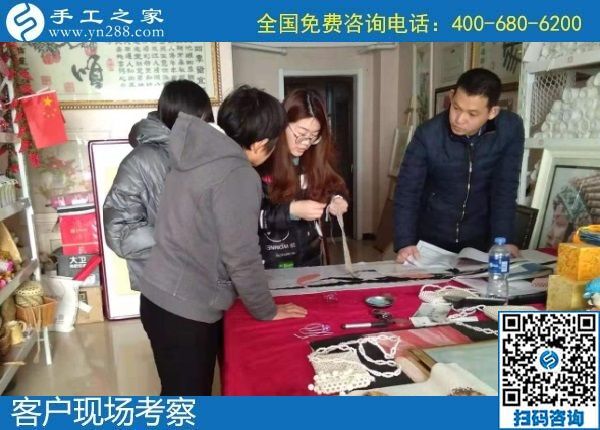 1月4日，手工活代理加工，手工活在家賺錢，就是珠繡串珠手工活，手工之家接待考察加工客戶剪影