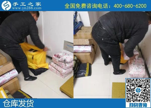 1月5日，正規(guī)的手工活外發(fā)，農(nóng)村手工活加盟項(xiàng)目，就選串珠手工活，手工之家產(chǎn)品展示
