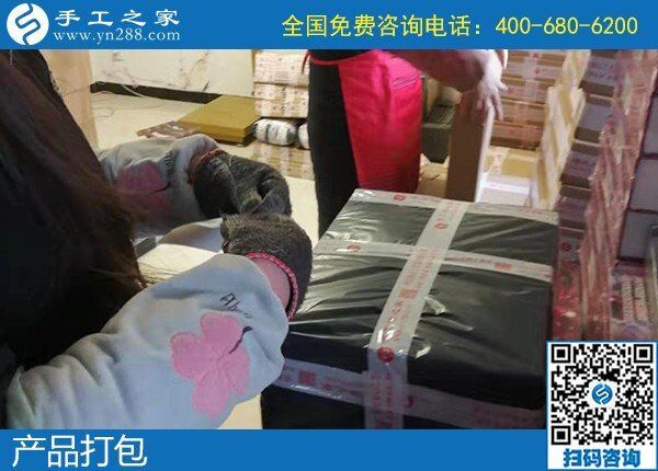 1月6日，手工活在家賺錢，手工活外發(fā)回收，就是勵志珠珠繡外發(fā)手工活，手工之家接待考察加工客戶剪影