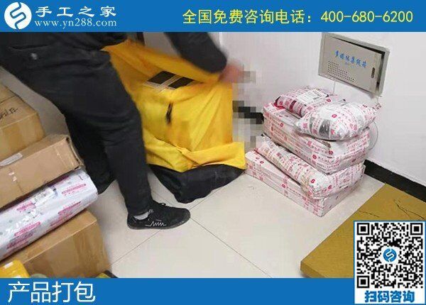 1月6日，手工活在家賺錢，手工活外發(fā)回收，就是勵志珠珠繡外發(fā)手工活，手工之家接待考察加工客戶剪影
