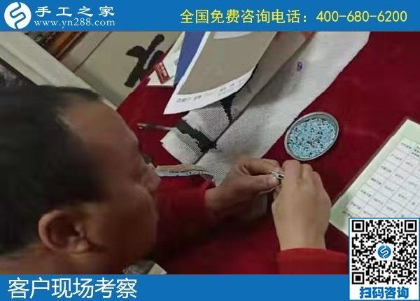 1月7日，正規(guī)手工活外發(fā)加工項目，在家賺錢的手工活沒有男女之分。手工之家接待考察加工客戶剪影