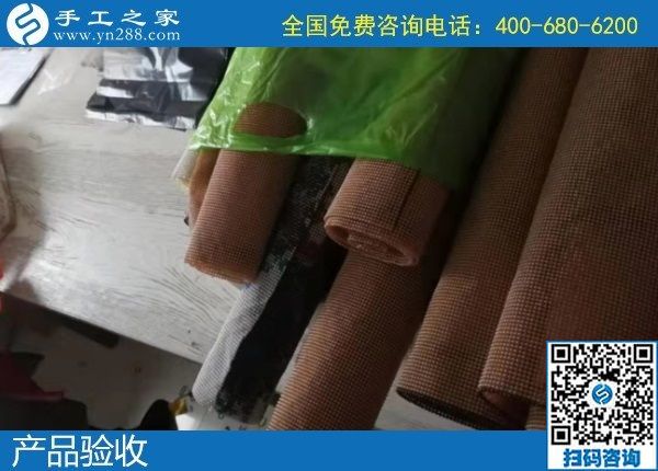1月8日，手工活加盟項(xiàng)目，手工活拿回家做，這里的珠繡手工活更適合。手工之家勵(lì)志珠珠繡成品實(shí)拍