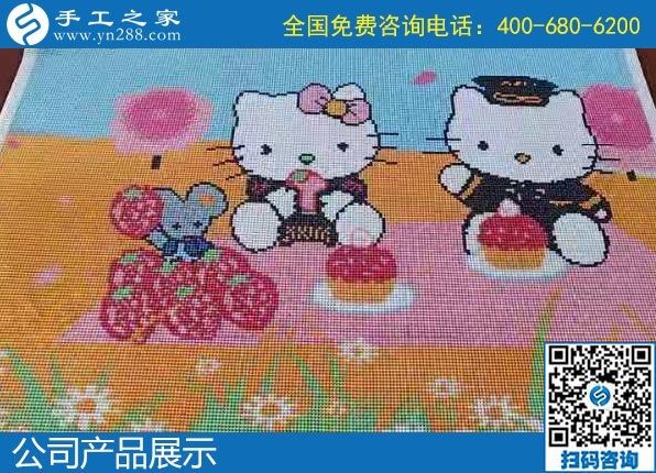 1月8日，手工活加盟項(xiàng)目，手工活拿回家做，這里的珠繡手工活更適合。手工之家勵(lì)志珠珠繡成品實(shí)拍