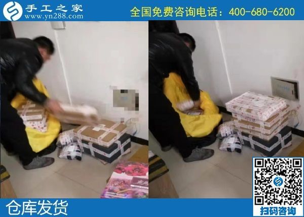 1月8日，手工活加盟項(xiàng)目，手工活拿回家做，這里的珠繡手工活更適合。手工之家勵(lì)志珠珠繡成品實(shí)拍