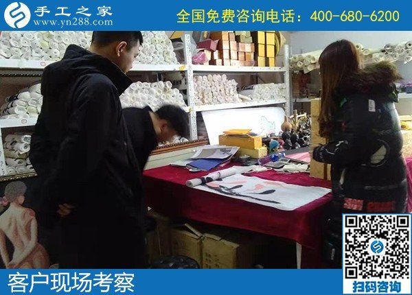 1月9日，手工活代理加工，可以在家做的手工活，就是勵志珠珠繡手工活，手工之家接待考察加工客戶剪影