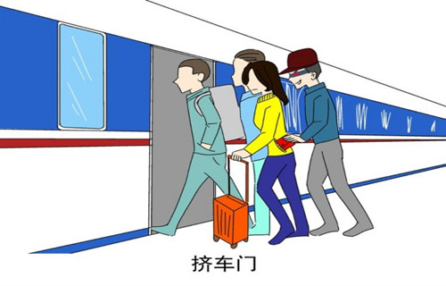 防騙在行動，春節(jié)將至，手工之家提醒您收好這份防騙手冊(圖2)