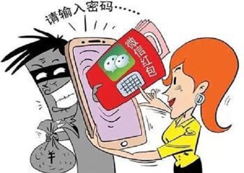 防騙在行動，春節(jié)將至，手工之家提醒您收好這份防騙手冊(圖4)