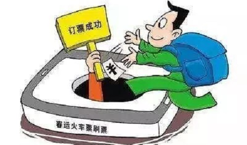 防騙在行動，春節(jié)將至，手工之家提醒您收好這份防騙手冊(圖1)