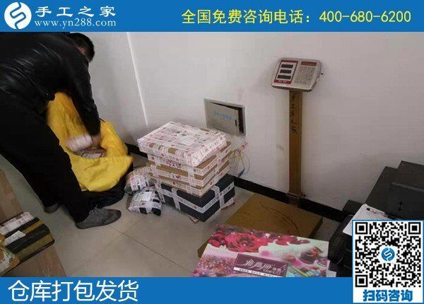 領(lǐng)材料在家做手工活賺錢，就在手工之家外發(fā)加工(圖1)