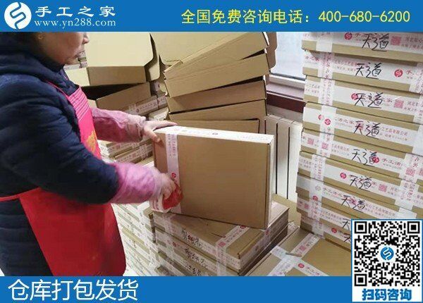 發(fā)放手工活的廠家哪里有？選擇手工之家正規(guī)平臺(tái)(圖1)