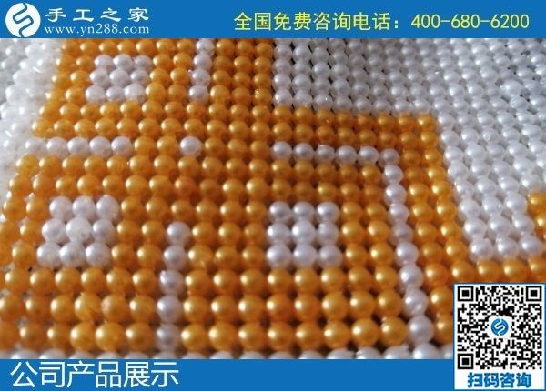 1月11日，手工活外發(fā)回收，能在家做的手工活，就是安全靠譜的勵志珠珠繡，手工之家珠繡成品細(xì)節(jié)實拍