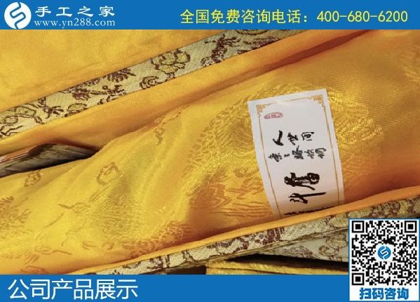 1月12日，代理手工活加工項(xiàng)目，正規(guī)手工活加工項(xiàng)目就選珠繡外發(fā)手工活，手工之家珠繡成品及材料包實(shí)拍(圖4)