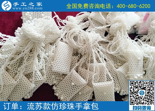手工活加盟是真是假？如何才能找到正規(guī)手工活？(圖1)