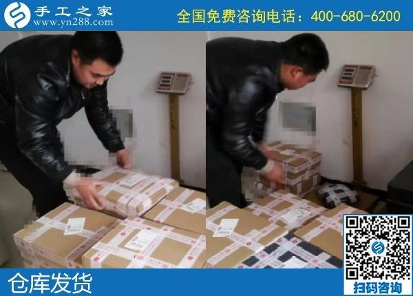 1月14日，農(nóng)村手工活加盟項目，純手工活外發(fā)加工，就選珠繡外發(fā)手工活，手工之家接待考察加工客戶剪影