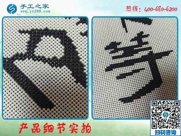 大家都做手工之家的手工活賺到錢了，我也要做！(圖1)