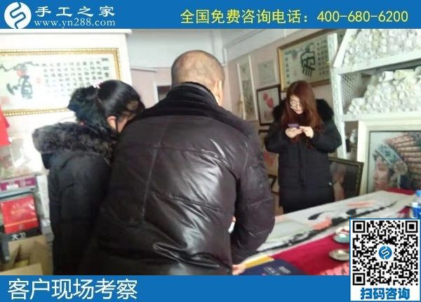 1月15日，代理手工活加工項(xiàng)目，正規(guī)外發(fā)手工活，是珠繡拿回家做的手工活，手工之家接待考察加工客戶剪影