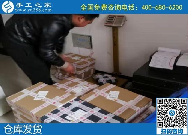 1月16日，手工活賺錢，手工活代理加工項目，就是這里的珠繡外發(fā)，手工之家勵志珠珠繡成品展示