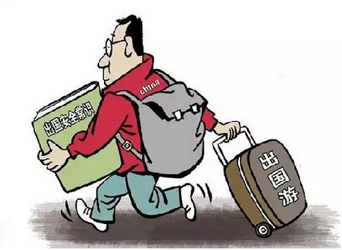 防騙在行動(dòng)，手工之家提醒，過(guò)年了，出去旅游要注意學(xué)會(huì)這三招，很重要(圖1)