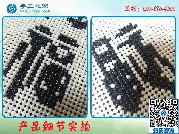 可信度高！在家做手工活加工就選手工之家勵志珠(圖1)