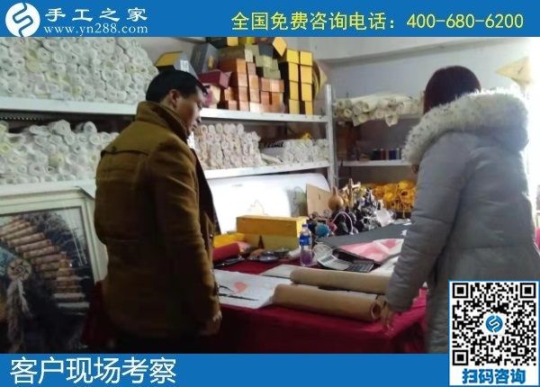 1月18日，手工活外發(fā)回收，正規(guī)手工活外發(fā)就是這里干凈衛(wèi)生的珠繡，手工之家接待考察加工客戶剪影