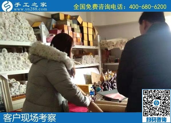 1月18日，手工活外發(fā)回收，正規(guī)手工活外發(fā)就是這里干凈衛(wèi)生的珠繡，手工之家接待考察加工客戶剪影