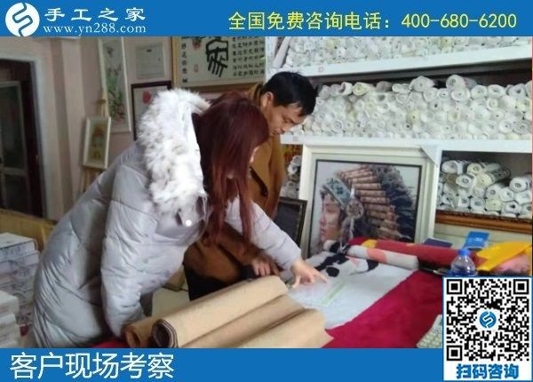 1月18日，手工活外發(fā)回收，正規(guī)手工活外發(fā)就是這里干凈衛(wèi)生的珠繡，手工之家接待考察加工客戶剪影