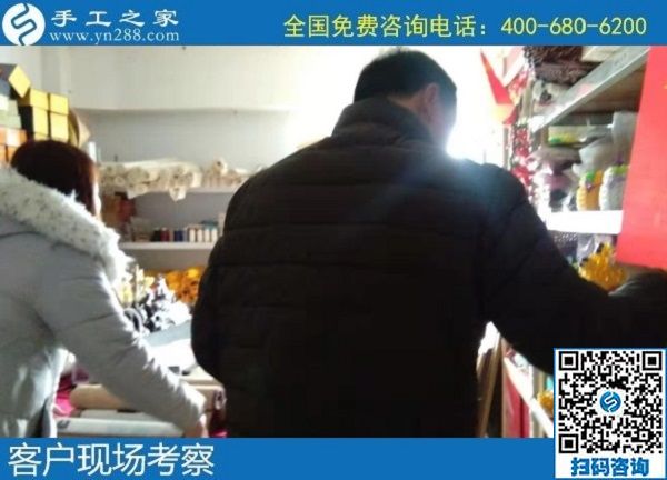 1月18日，手工活外發(fā)回收，正規(guī)手工活外發(fā)就是這里干凈衛(wèi)生的珠繡，手工之家接待考察加工客戶剪影