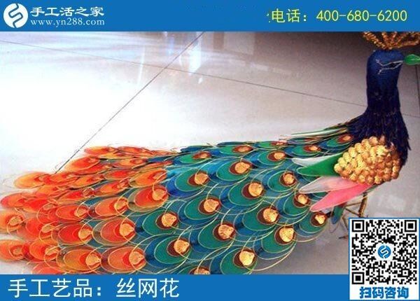 過年送禮選什么好？漂亮易攜手工之家勵(lì)志珠繡(圖1)